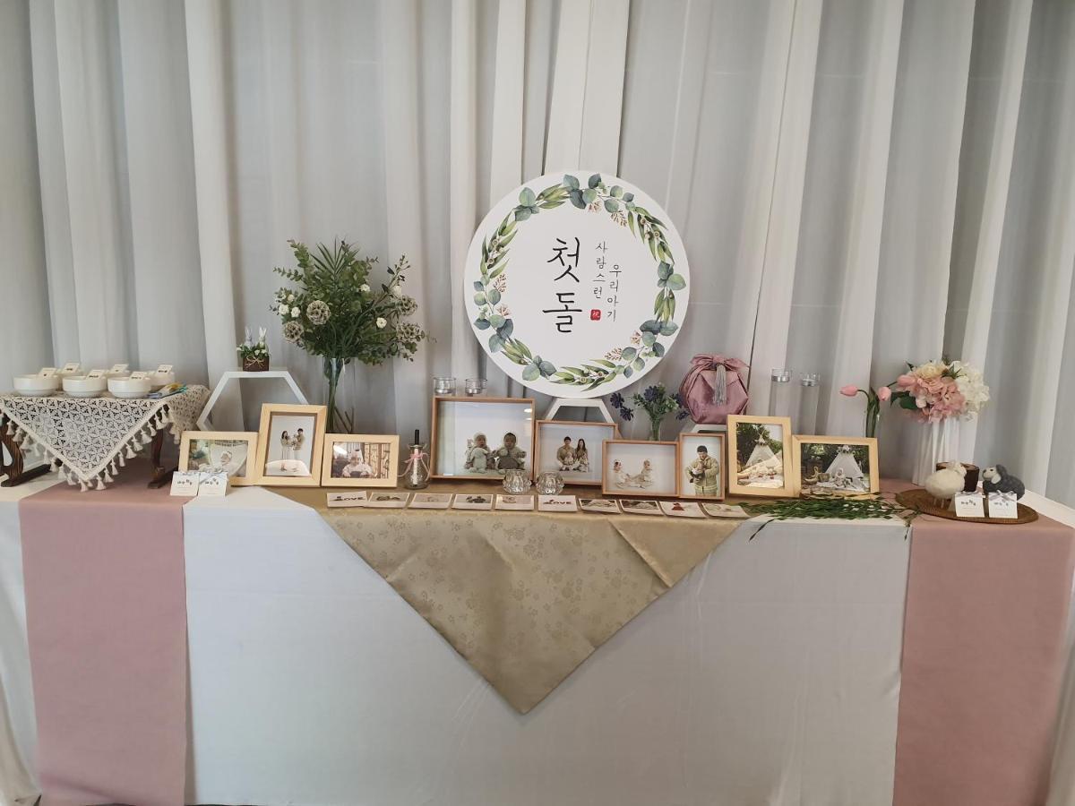 Rest Hotel Gimpo Extérieur photo