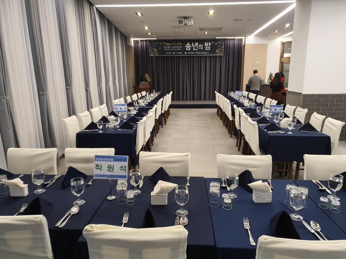 Rest Hotel Gimpo Extérieur photo